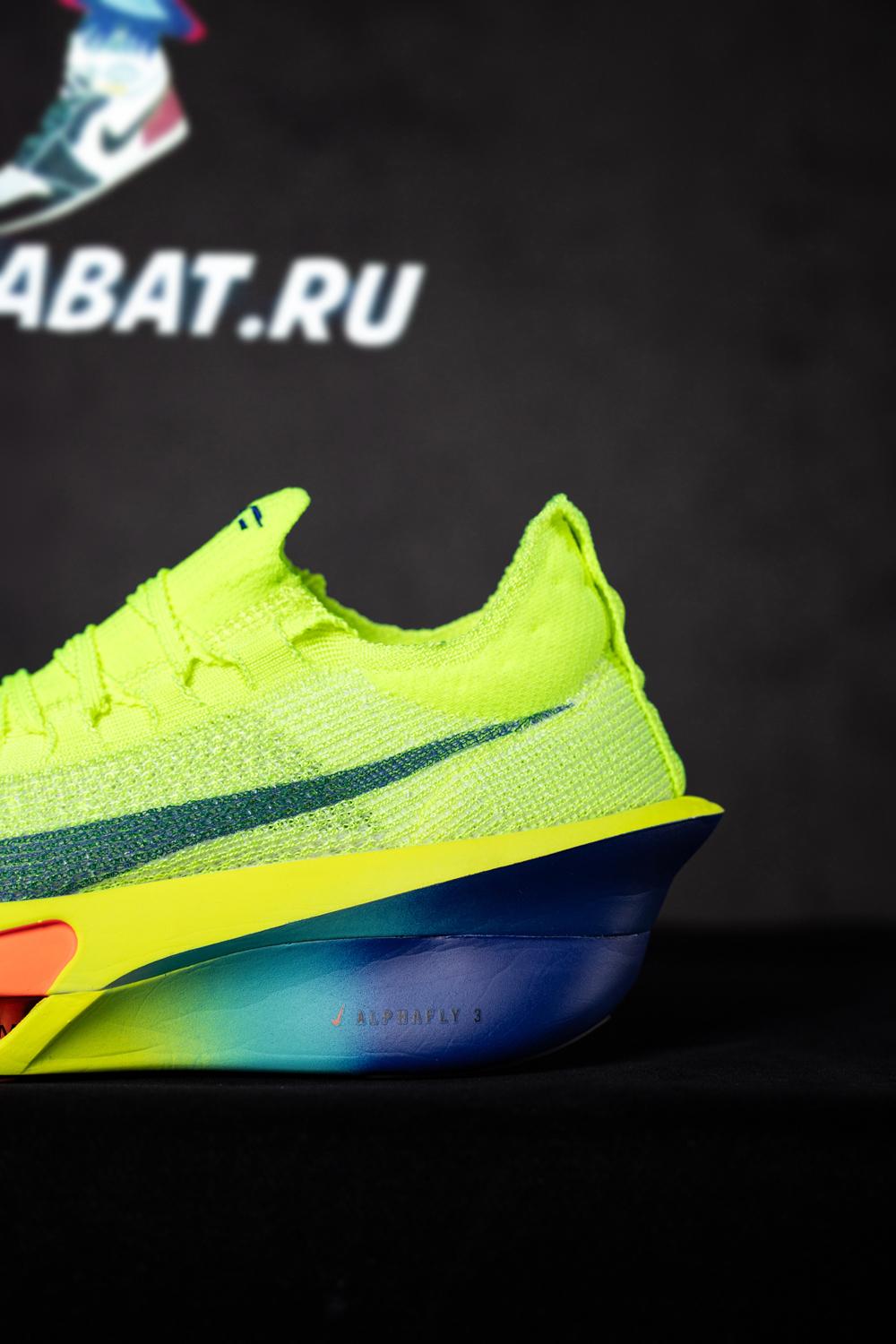 Air Zoom Alphafly NEXT% 3 