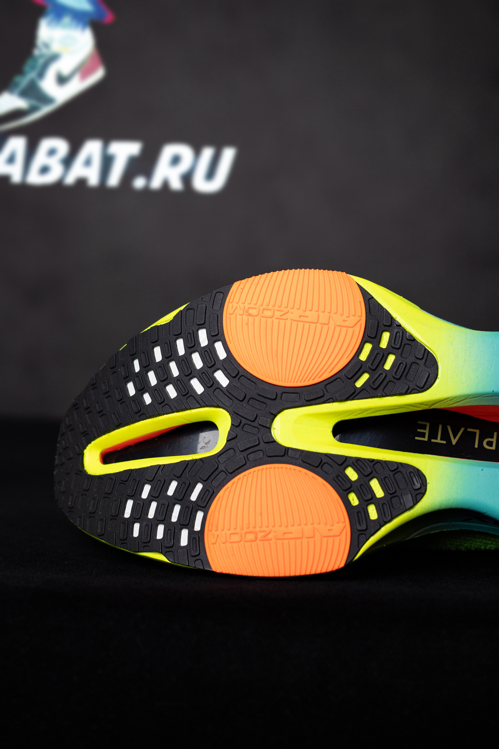 Air Zoom Alphafly NEXT% 3 