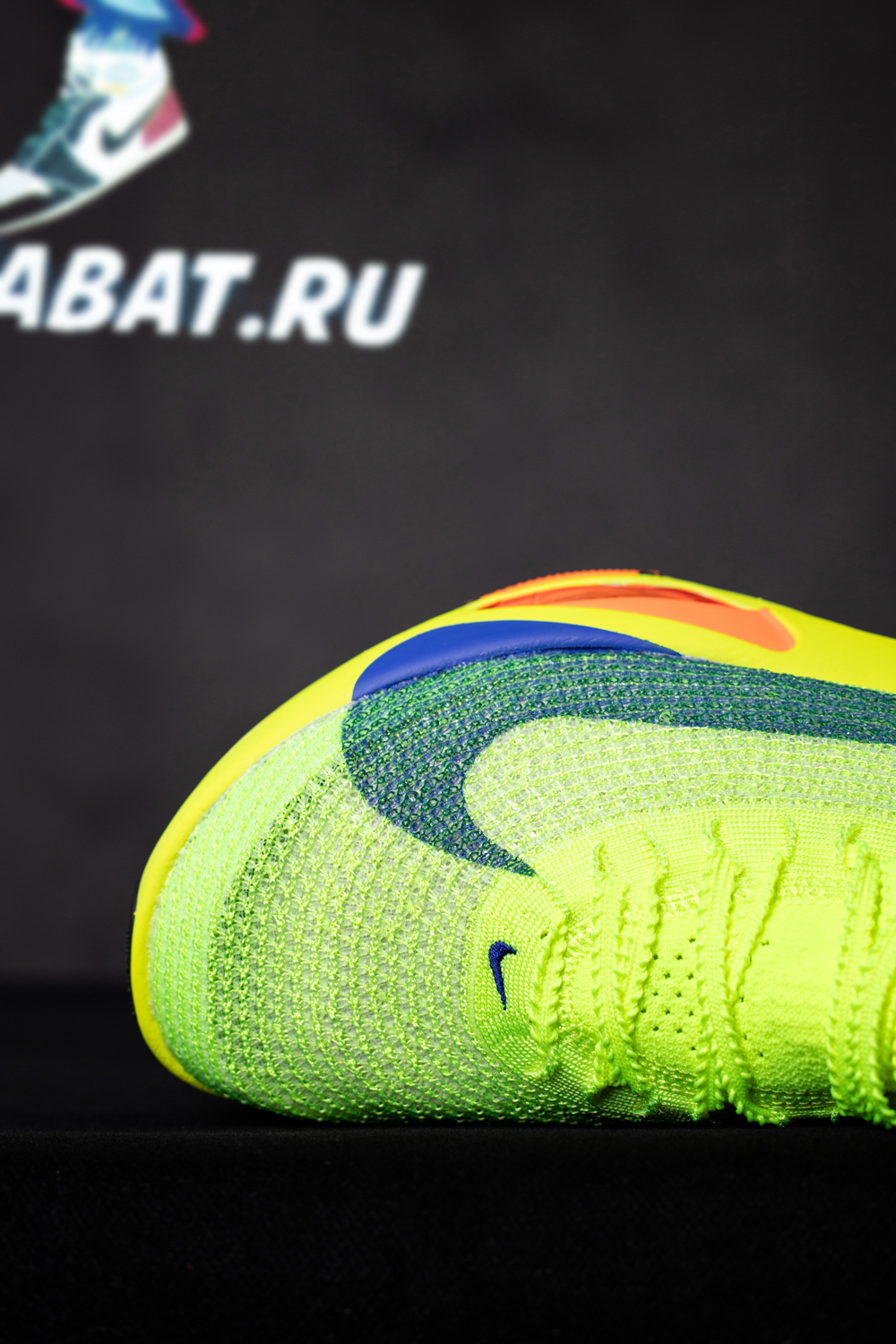 Air Zoom Alphafly NEXT% 3 