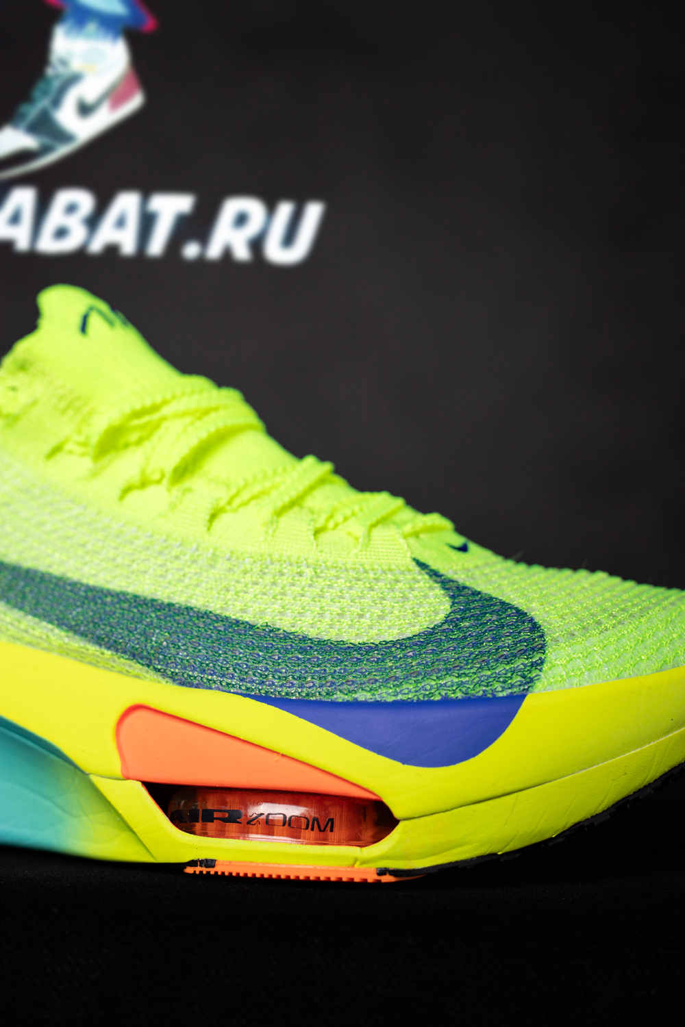 Air Zoom Alphafly NEXT% 3 