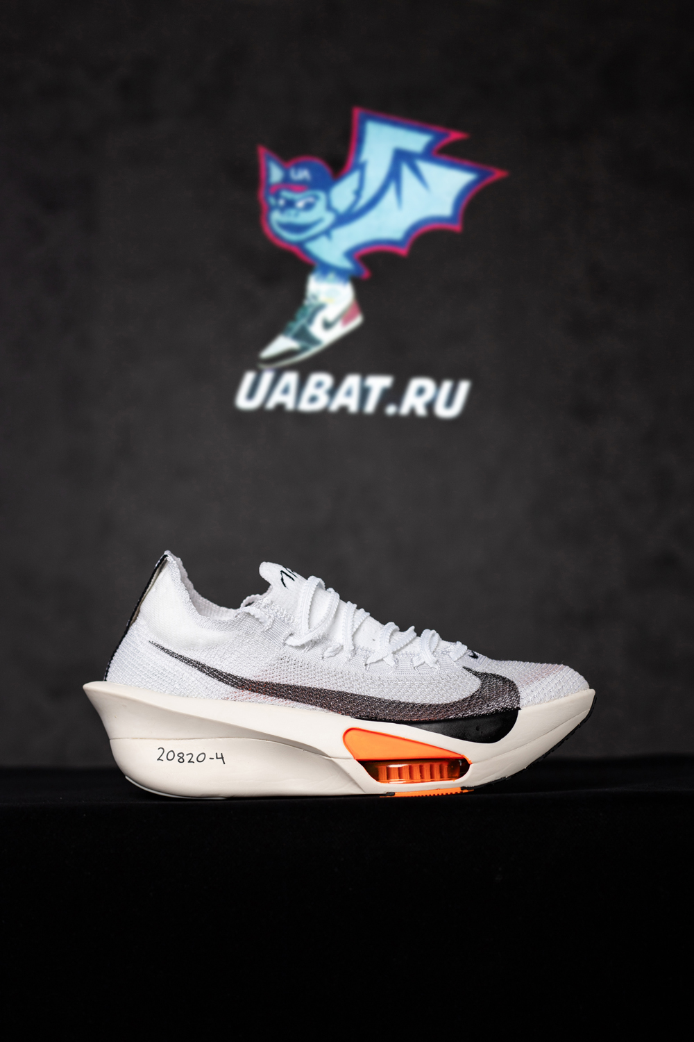 Air Zoom Alphafly NEXT% 3 