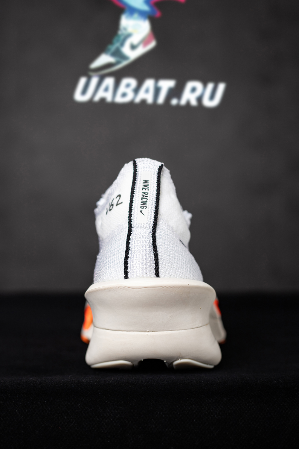 Air Zoom Alphafly NEXT% 3 