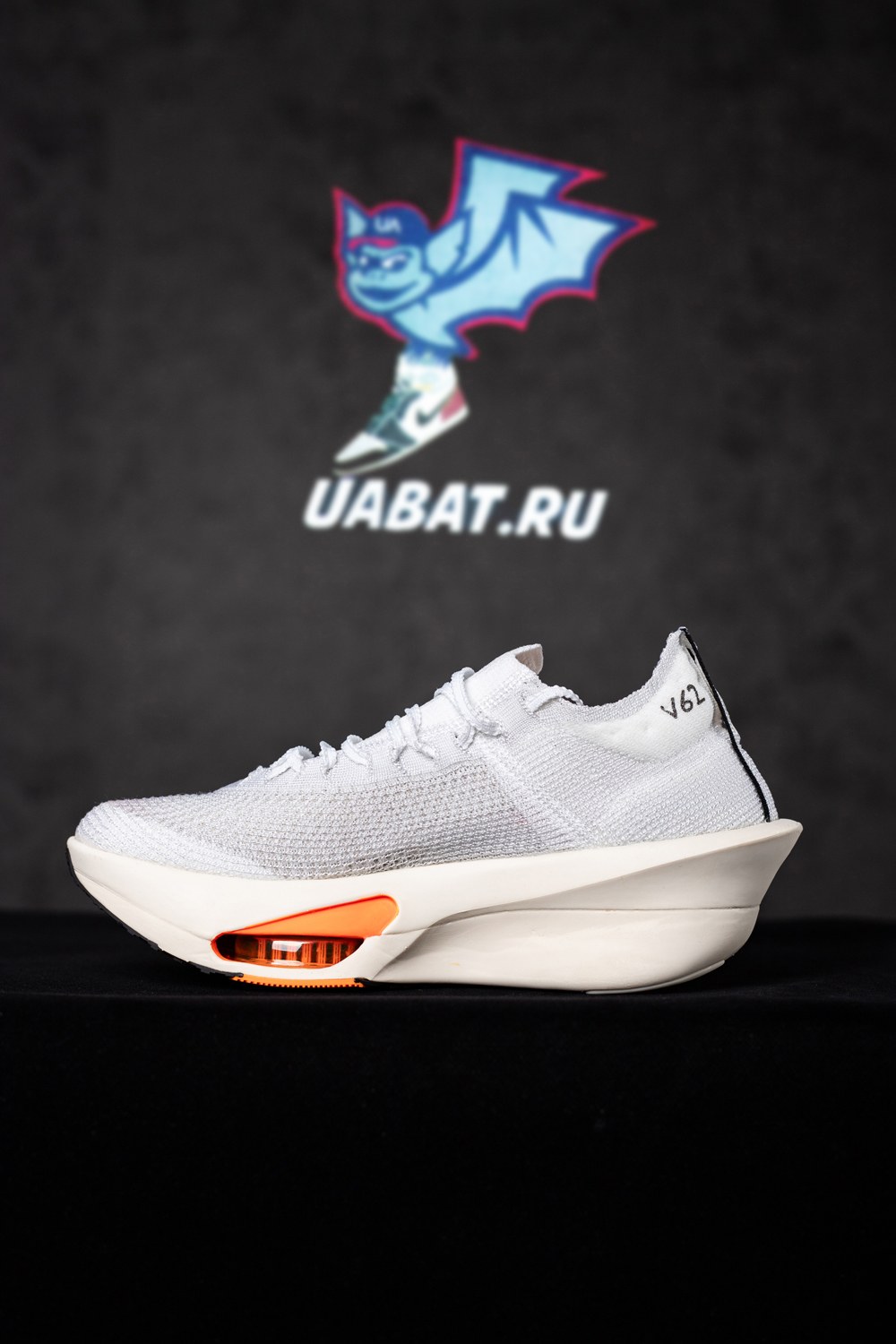 Air Zoom Alphafly NEXT% 3 