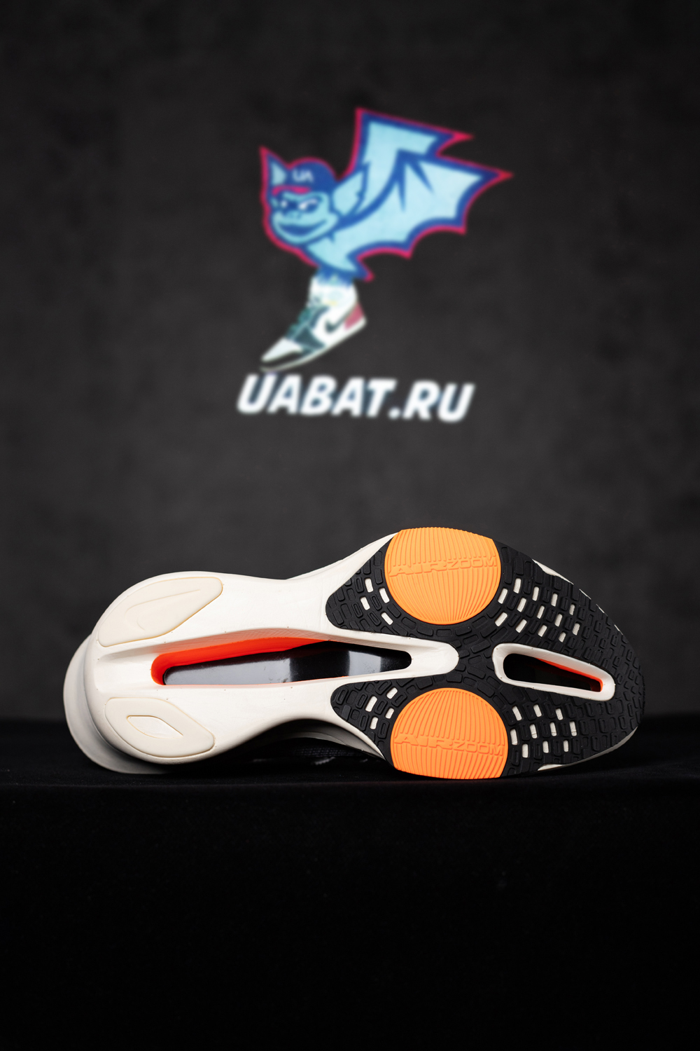 Air Zoom Alphafly NEXT% 3 