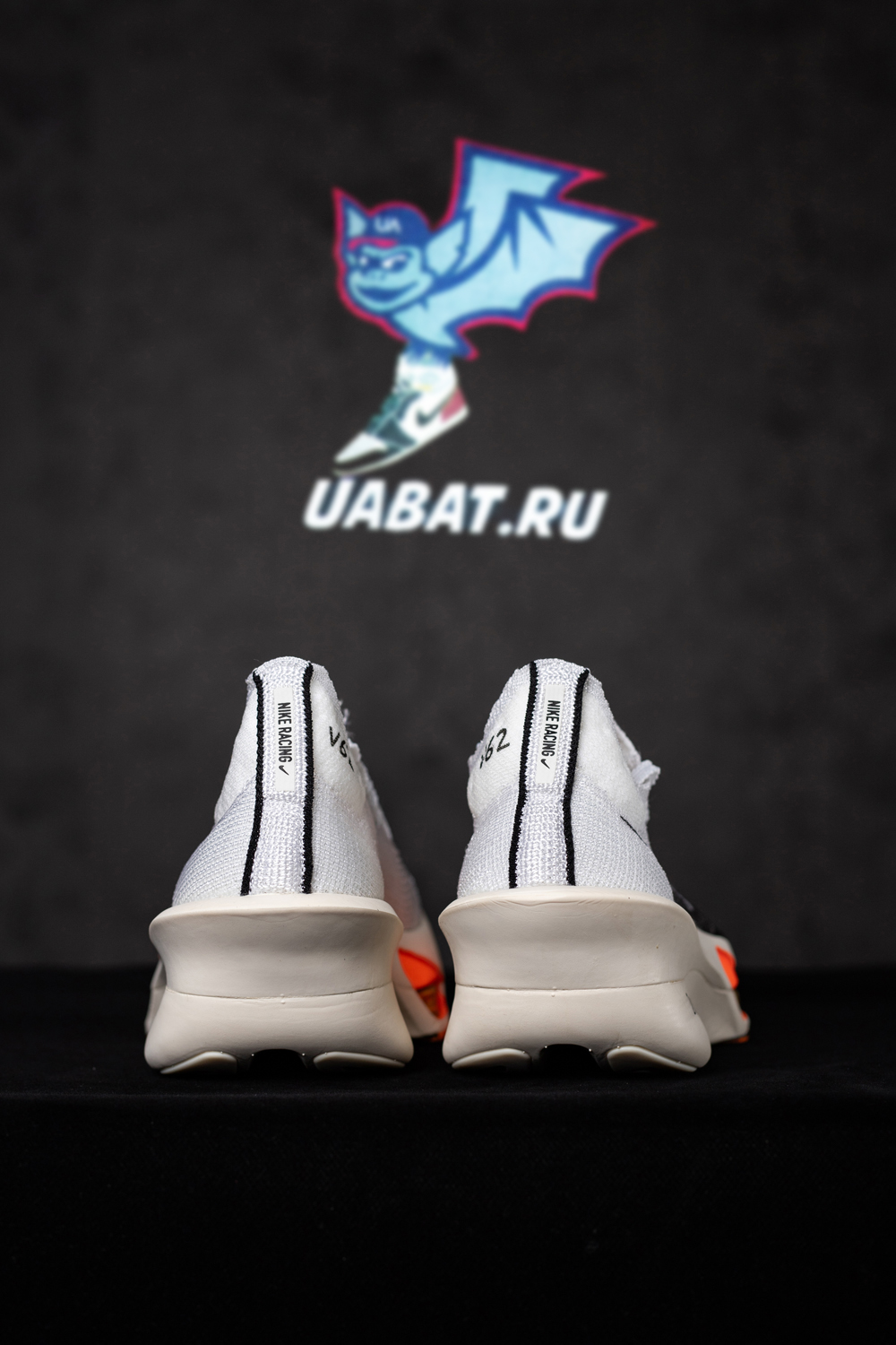 Air Zoom Alphafly NEXT% 3 