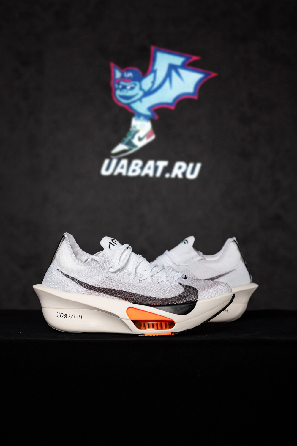 Air Zoom Alphafly NEXT% 3 