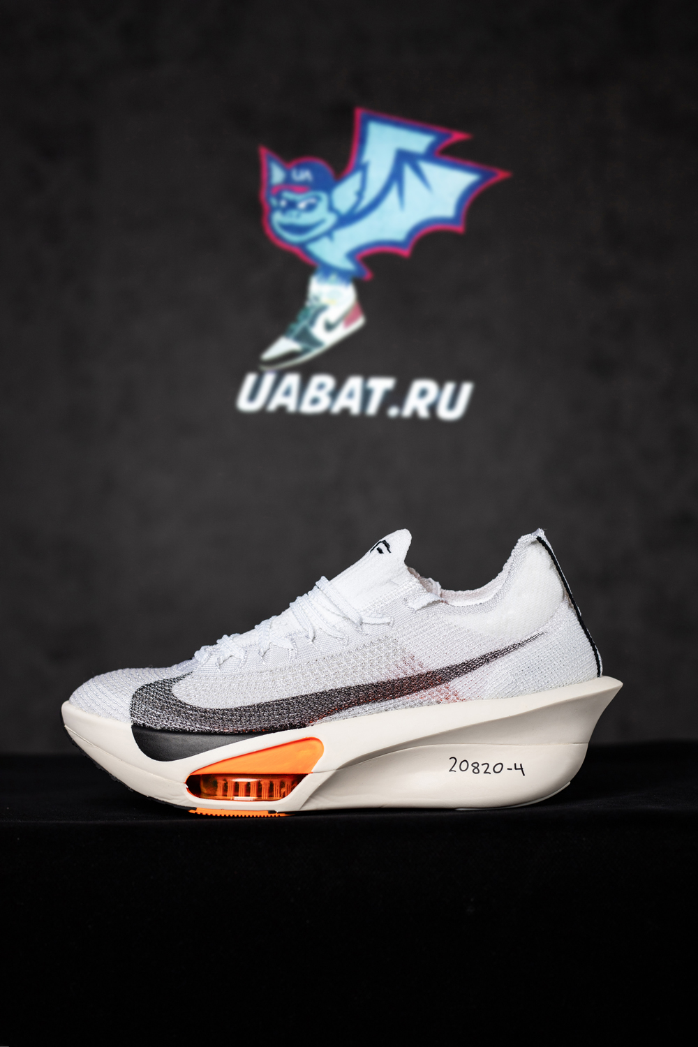 Air Zoom Alphafly NEXT% 3 