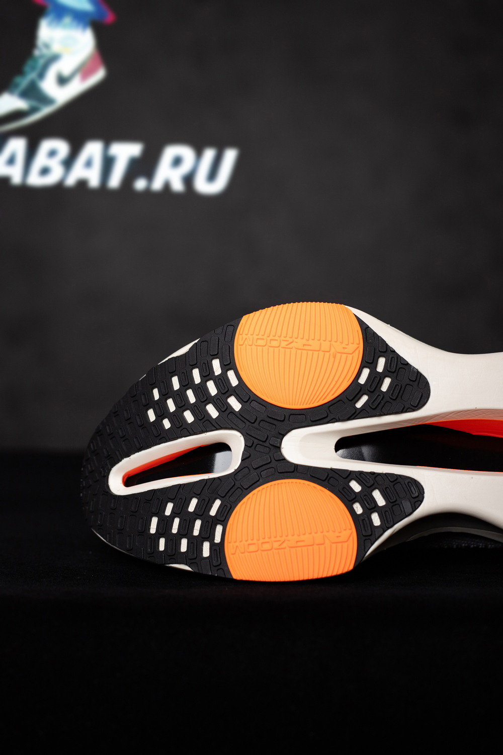 Air Zoom Alphafly NEXT% 3 