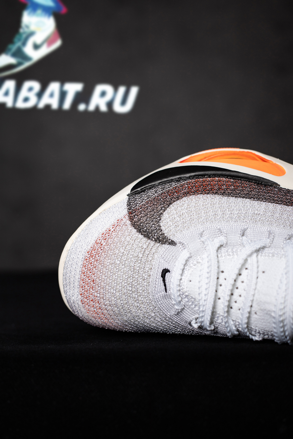 Air Zoom Alphafly NEXT% 3 