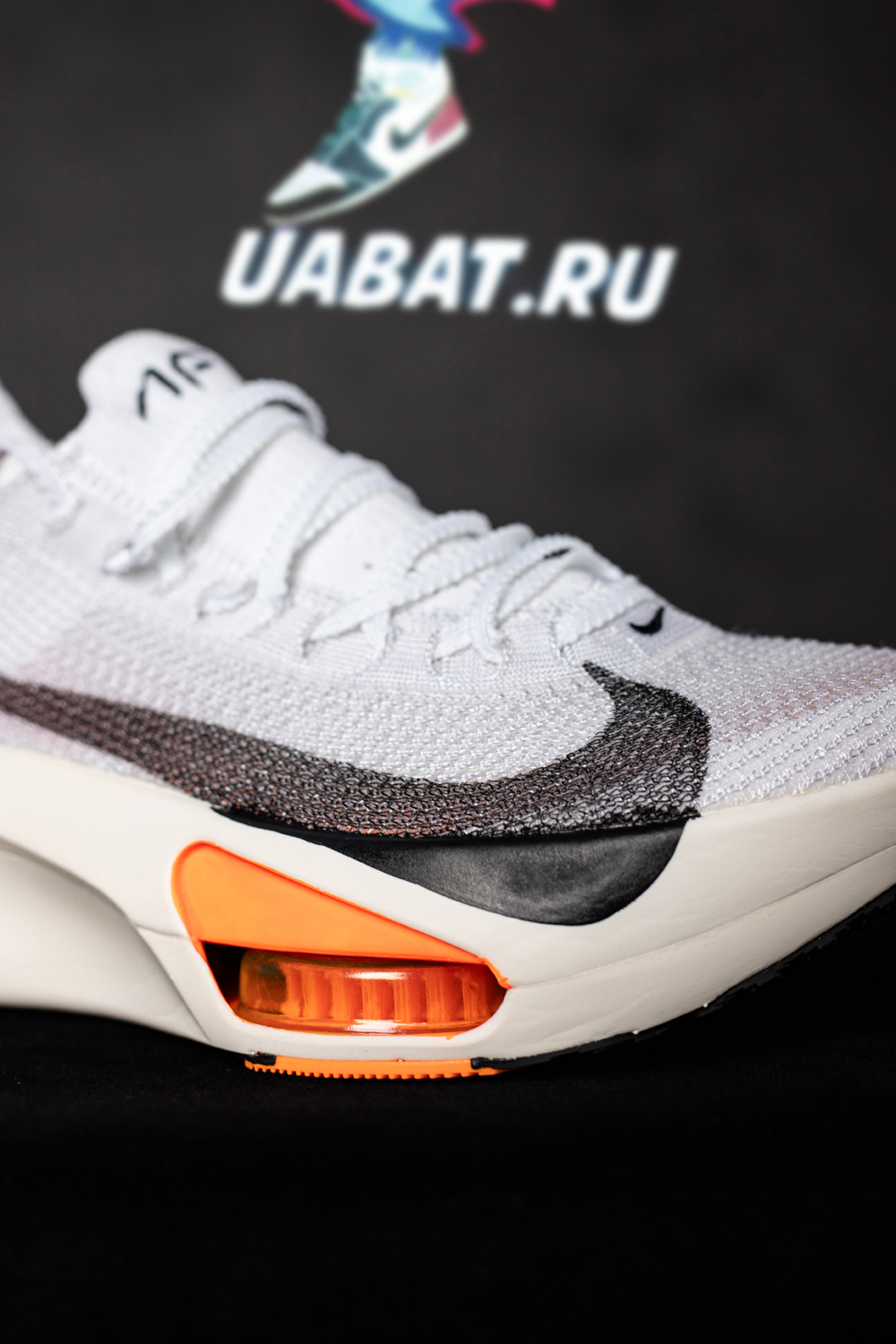 Air Zoom Alphafly NEXT% 3 