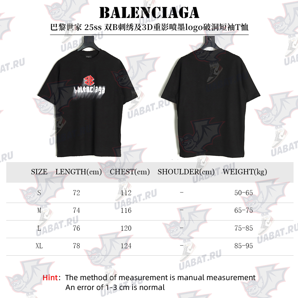 Ba*len*cia*ga double b embroidery and 3d inkjet logo ripped short-sleeved t-shirt tsk1