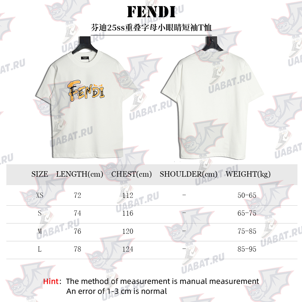 F**di overlapping letters small eyes short sleeve t-shirt