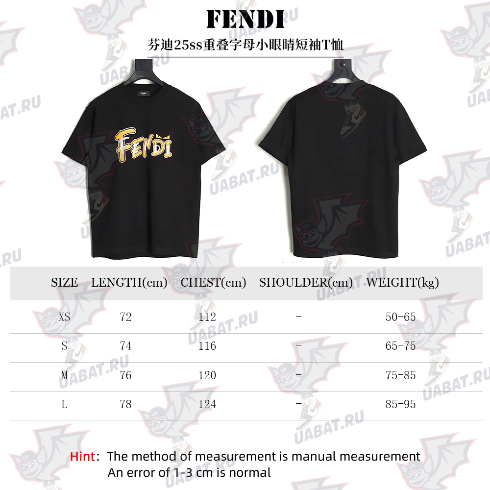 F**di overlapping letters small eyes short sleeve t-shirt tsk1