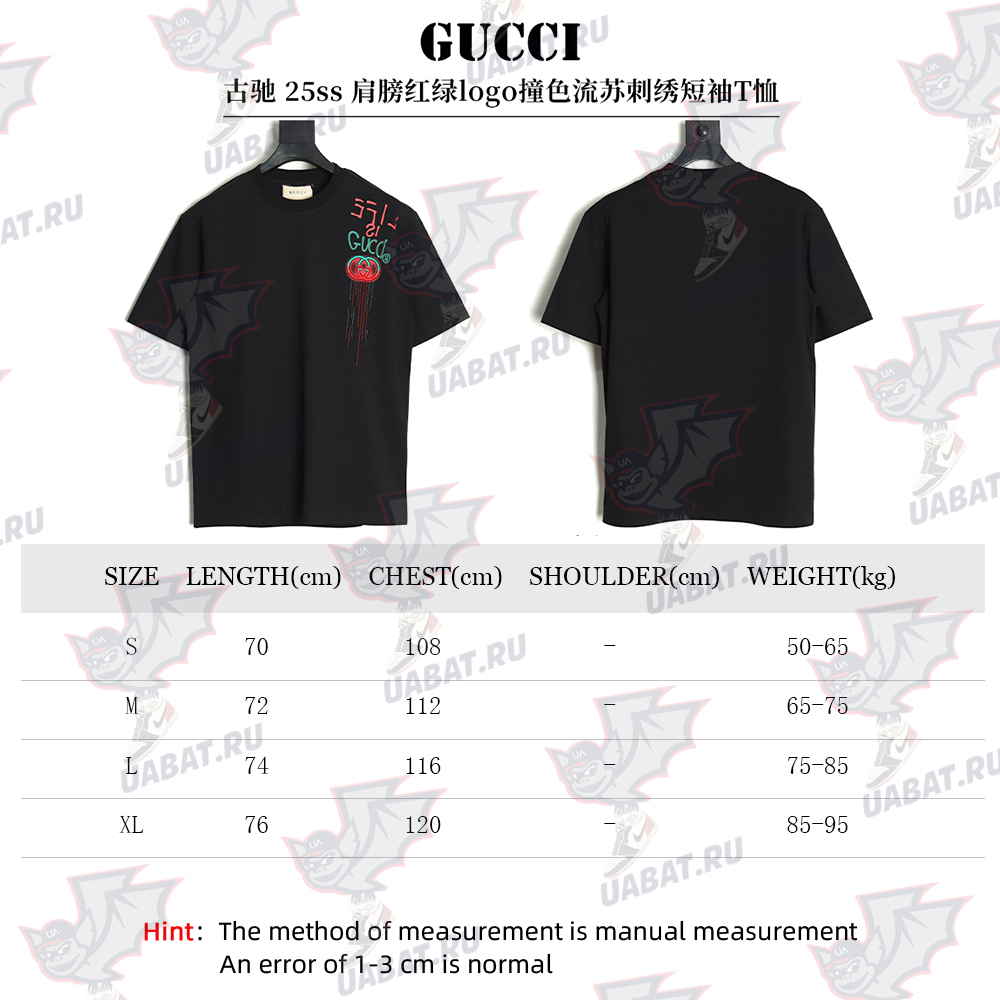 G*u*i shoulder contrast logo tassel embroidered short sleeve t-shirt tsk1