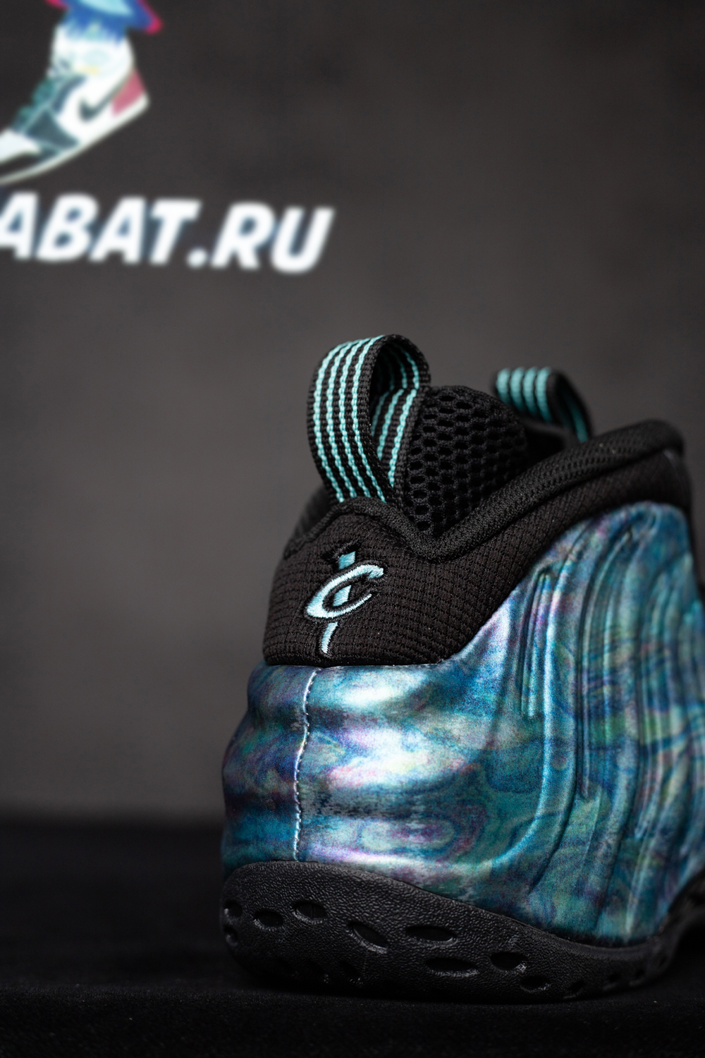 Air Foamposite One Premium 