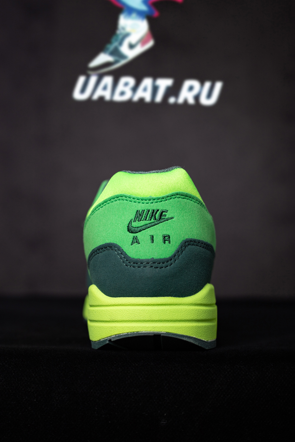 Division Street x Tinker Hatfield x Air Max 1 