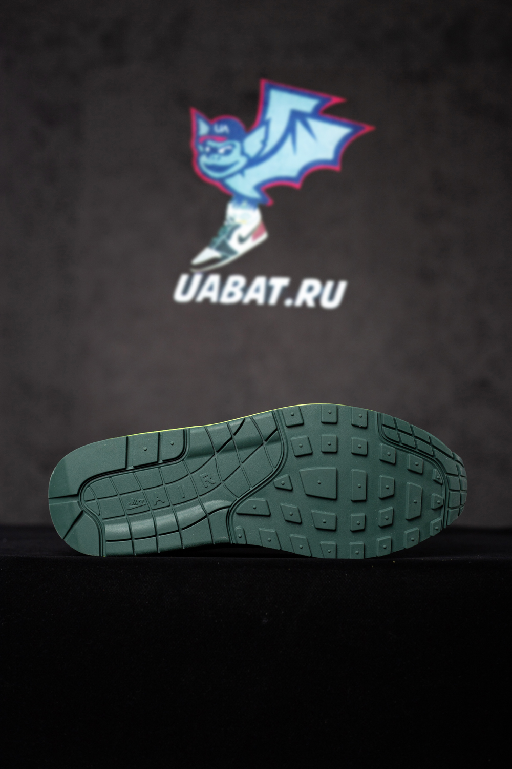 Division Street x Tinker Hatfield x Air Max 1 