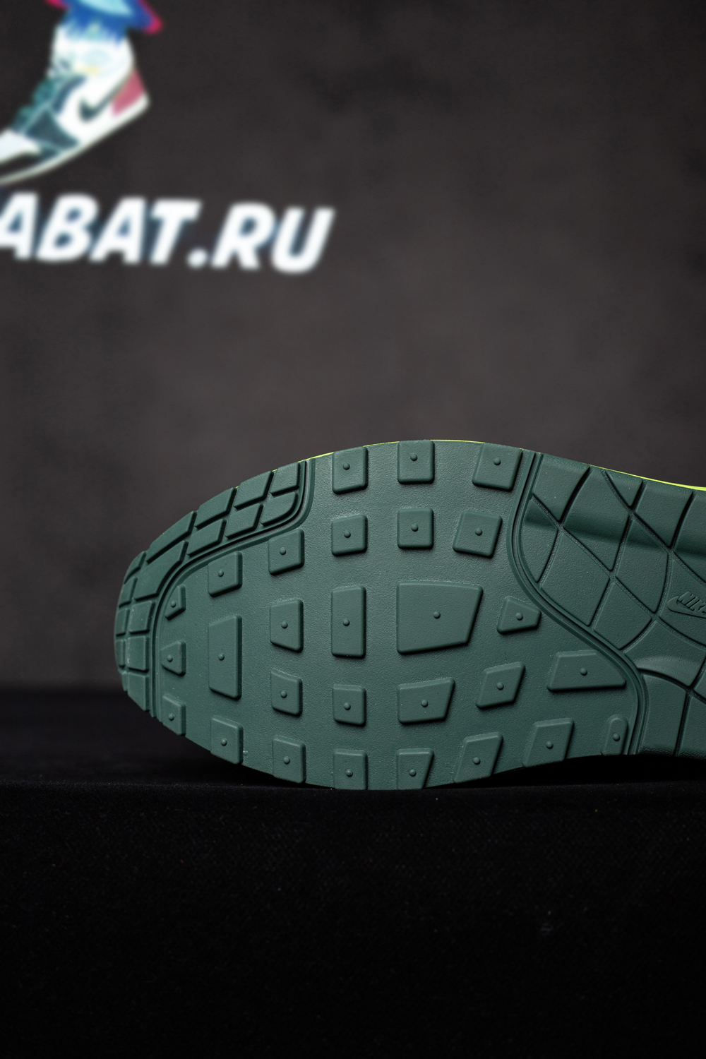 Division Street x Tinker Hatfield x Air Max 1 