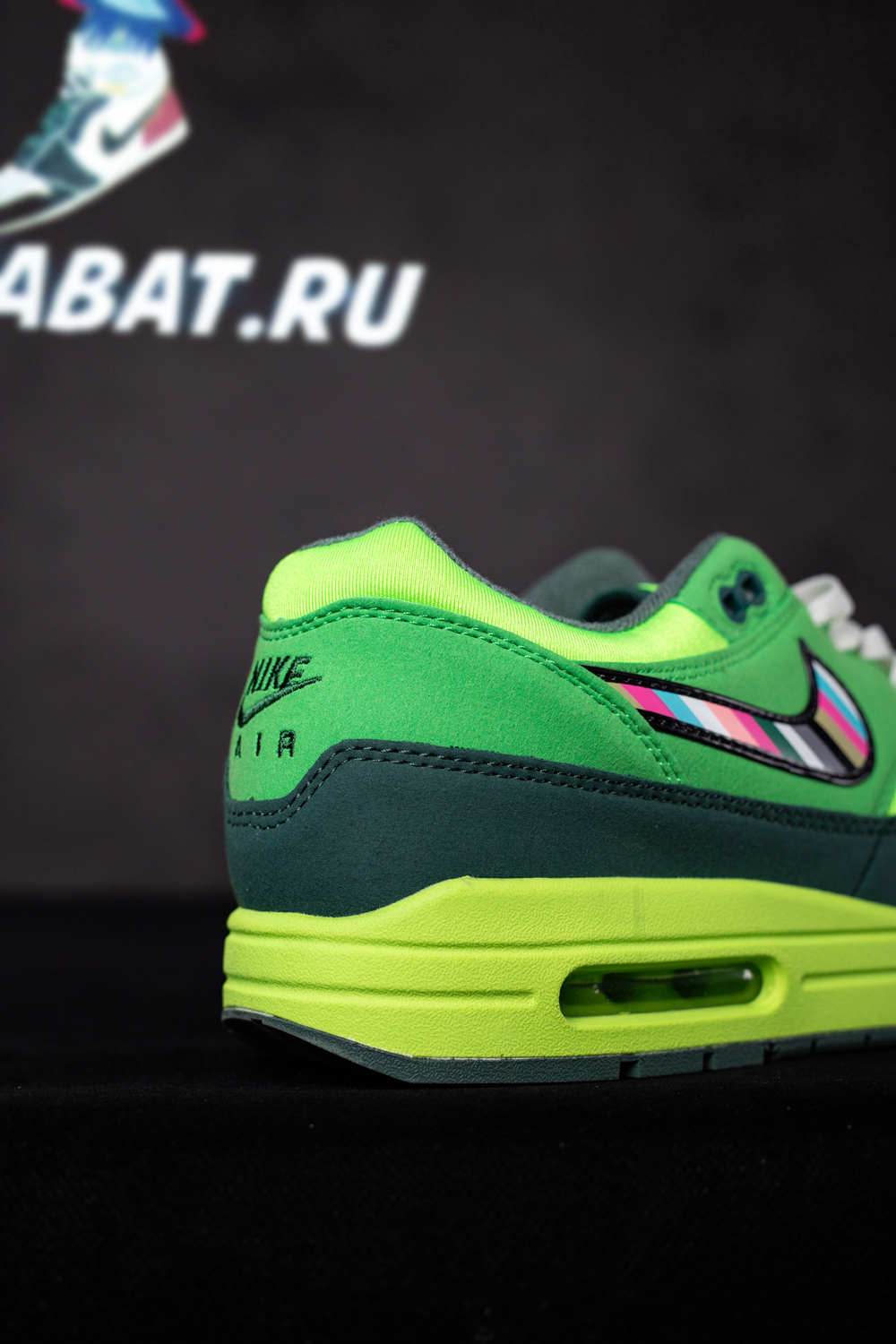 Division Street x Tinker Hatfield x Air Max 1 