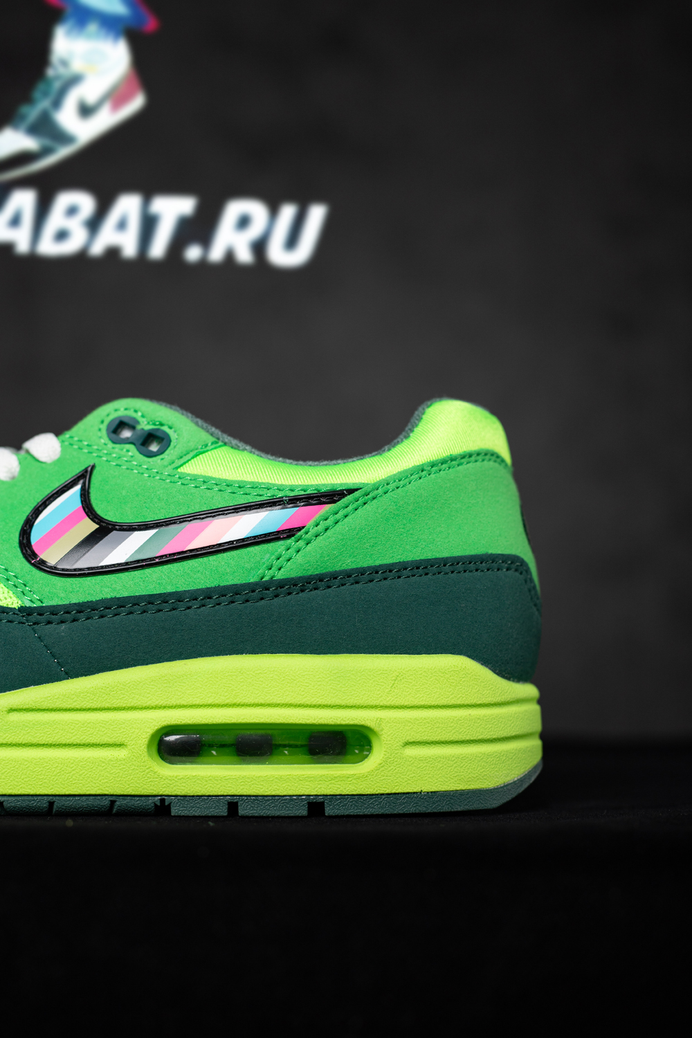 Division Street x Tinker Hatfield x Air Max 1 