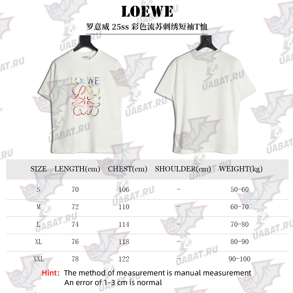 L0ew* colorful tassel embroidered short sleeve t-shirt