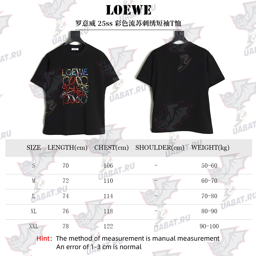 L0ew* colorful tassel embroidered short sleeve t-shirt tsk1