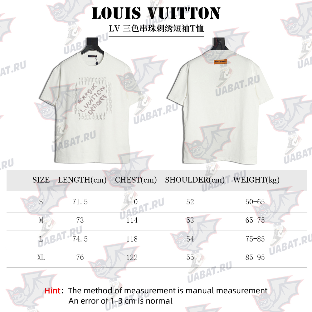 l0*is V*t0n tricolor beaded embroidered short-sleeved t-shirt