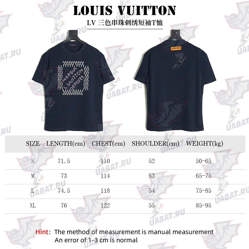 l0*is V*t0n tricolor beaded embroidered short-sleeved t-shirt tsk1