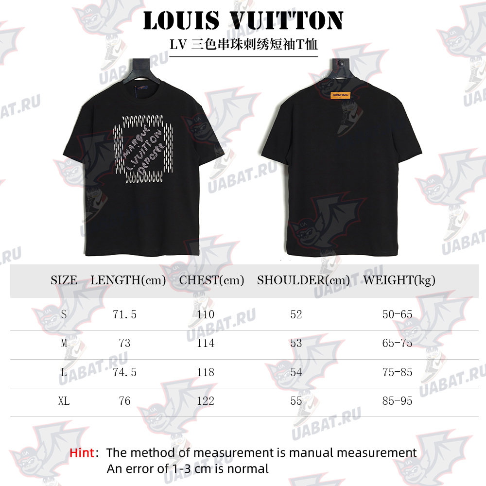 l0*is V*t0n tricolor beaded embroidered short-sleeved t-shirt tsk2