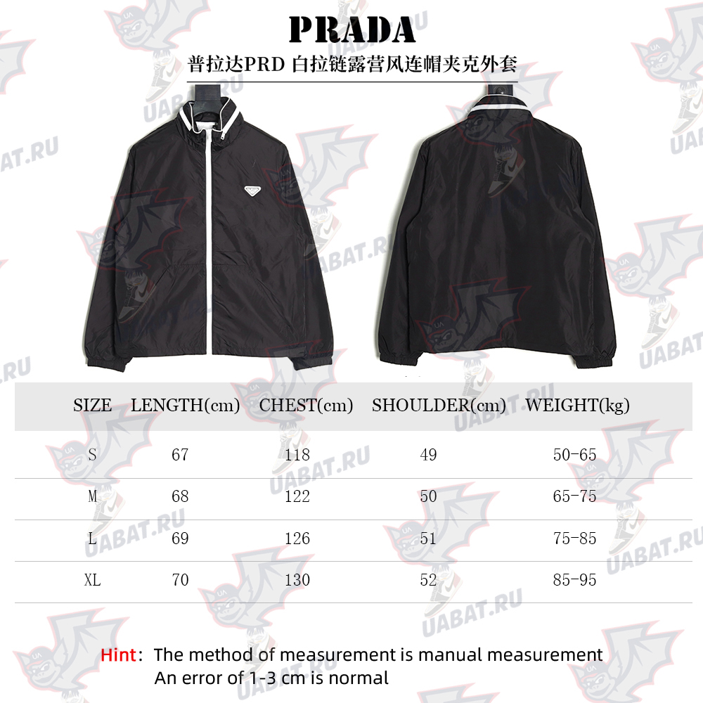 Pra*a white zipper camping hooded jacket