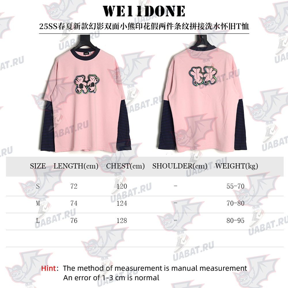 We11Done Double-sided bear striped stitching washed nostalgic T-shirt