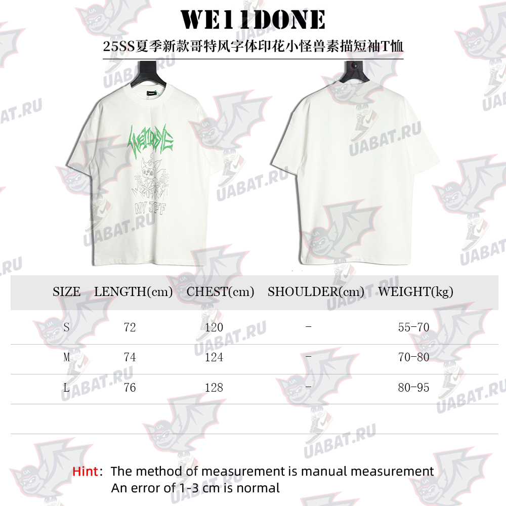 We11Done Gothic font print monster sketch short-sleeved T-shirt