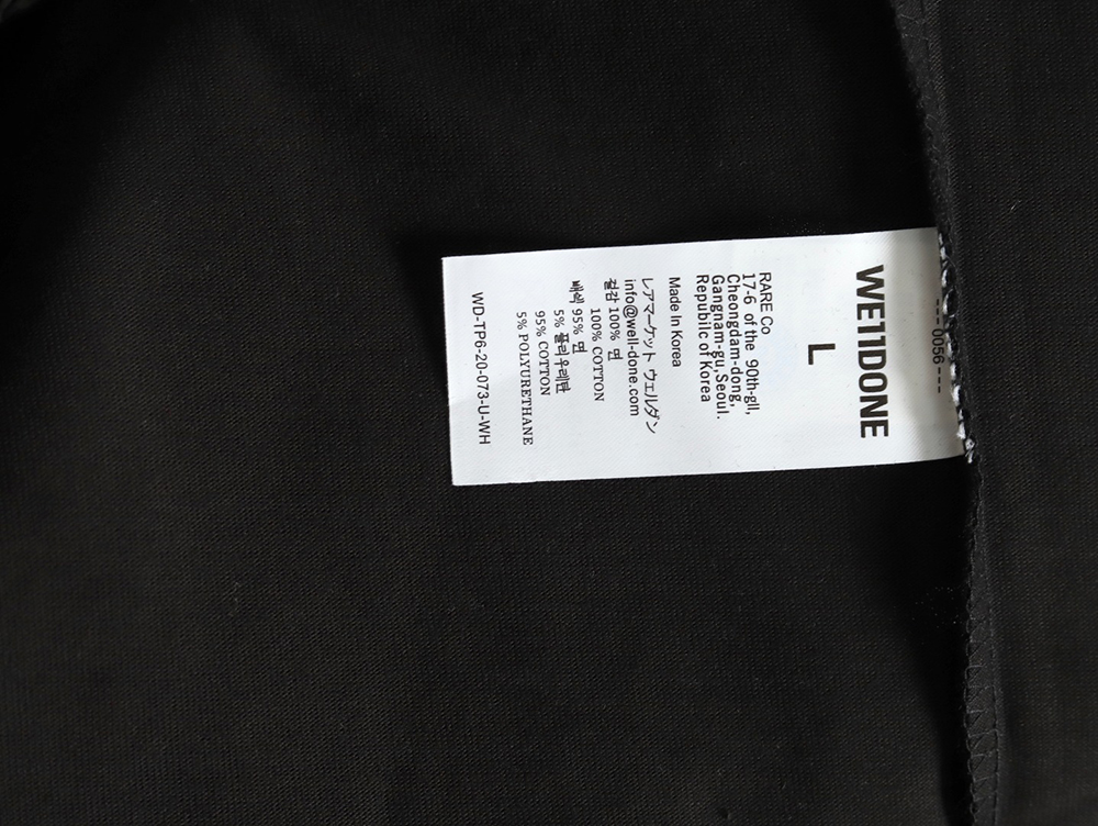 We11Done Gothic font print monster sketch short-sleeved T-shirt TSK1