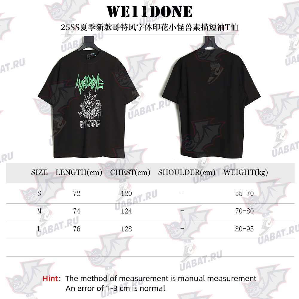 We11Done Gothic font print monster sketch short-sleeved T-shirt TSK1