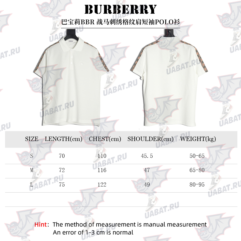 B**rry warhorse embroidery check shoulder short sleeve polo shirt