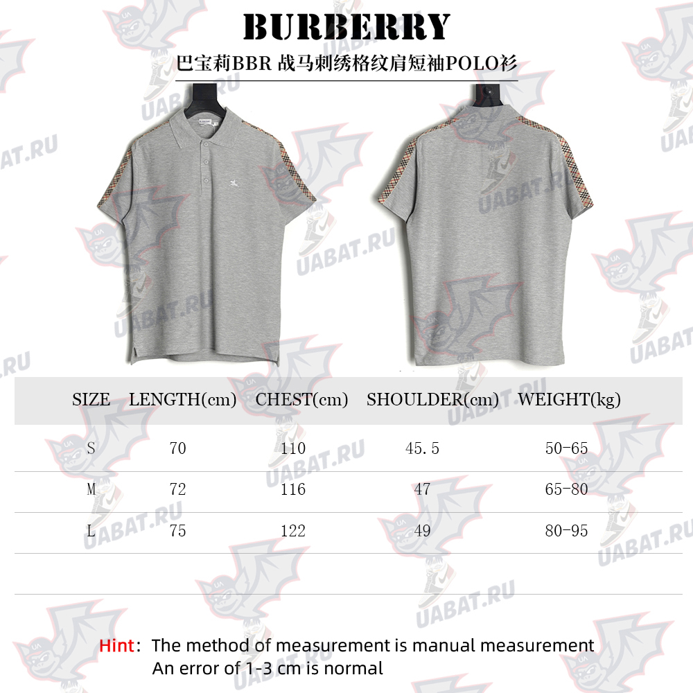 B**rry warhorse embroidery check shoulder short sleeve polo shirt tsk1