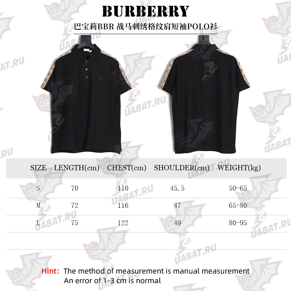 B**rry warhorse embroidery check shoulder short sleeve polo shirt tsk2