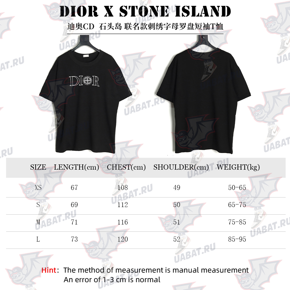 D*or & stone island embroidered letter compass short sleeve t-shirt tsk1