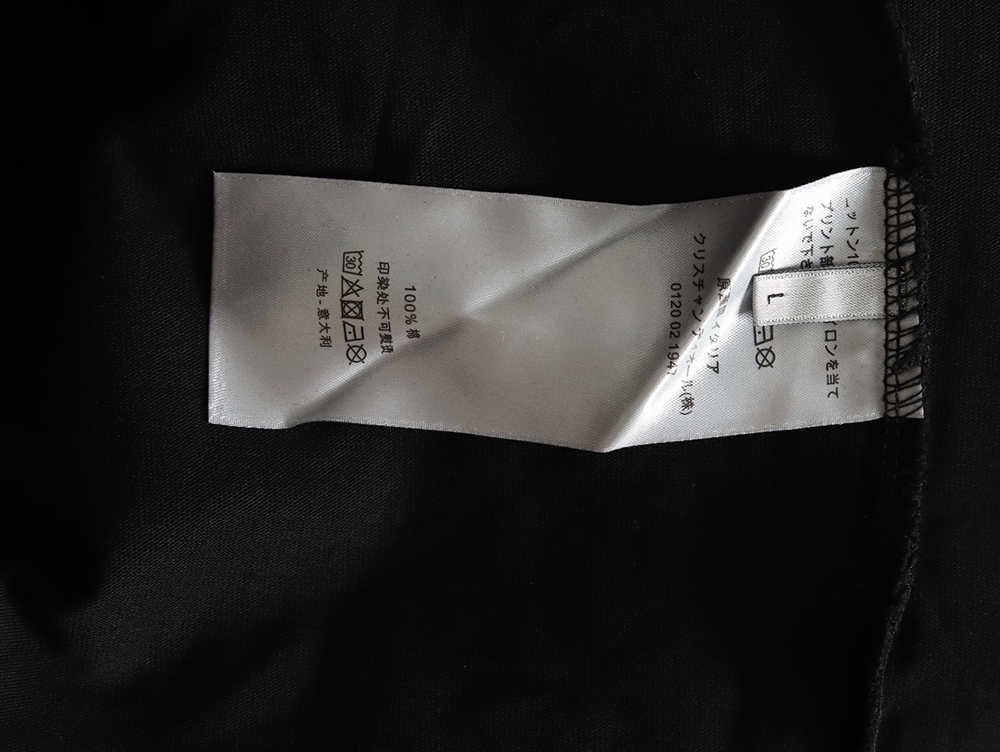 D*or & stone island embroidered letter compass short sleeve t-shirt tsk1