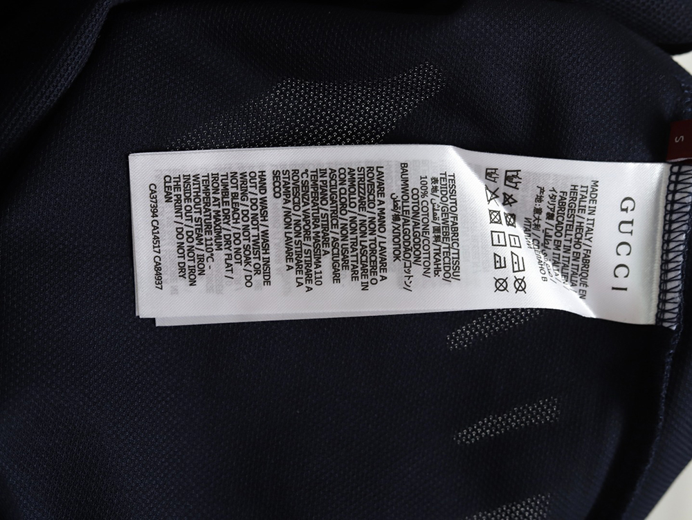 G*u*i contrasting collar lettering laser embroidery short sleeve polo shirt tsk1