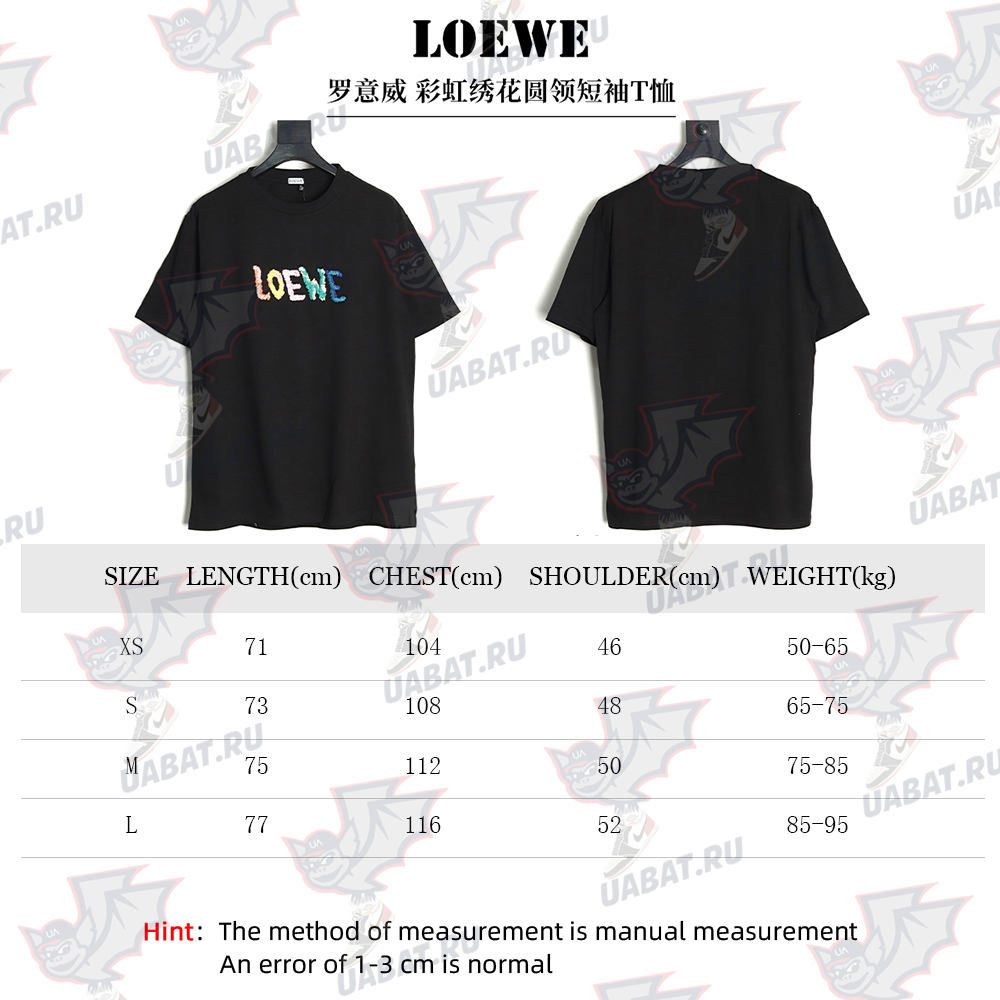 L0ew* rainbow embroidered round neck short sleeve t-shirt