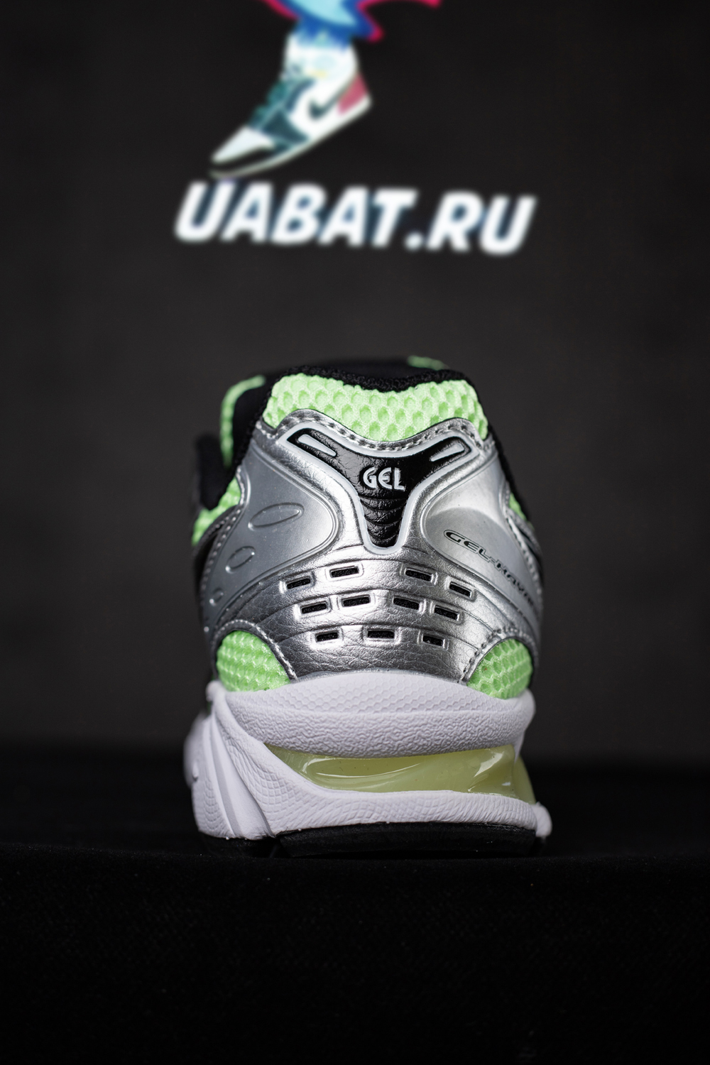 As*ic*s gel kayano 14