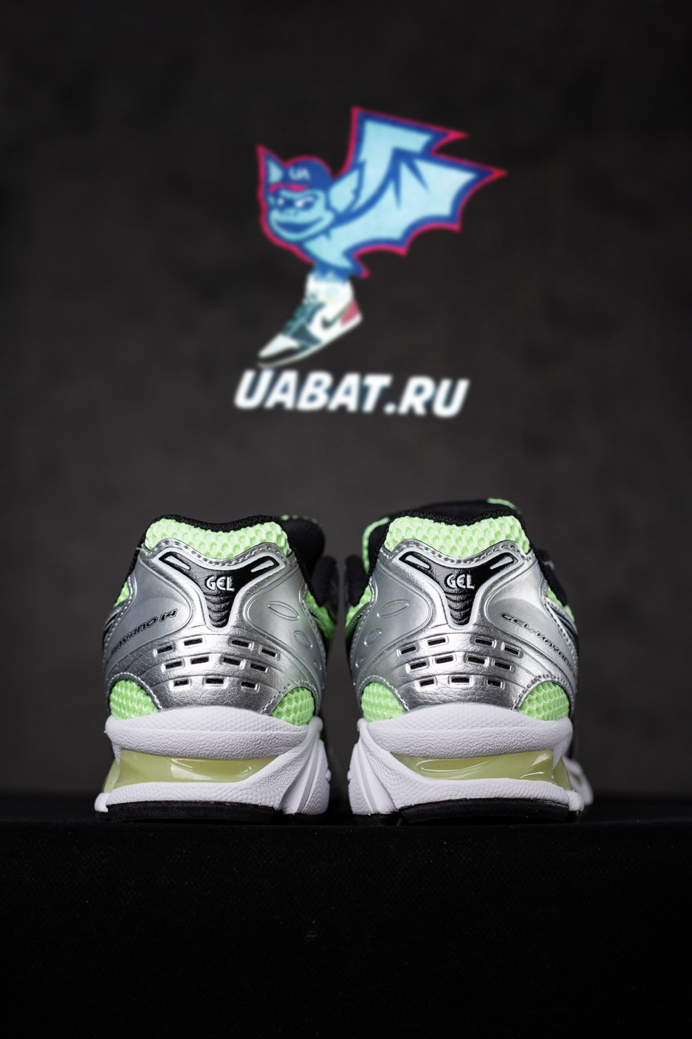 As*ic*s gel kayano 14