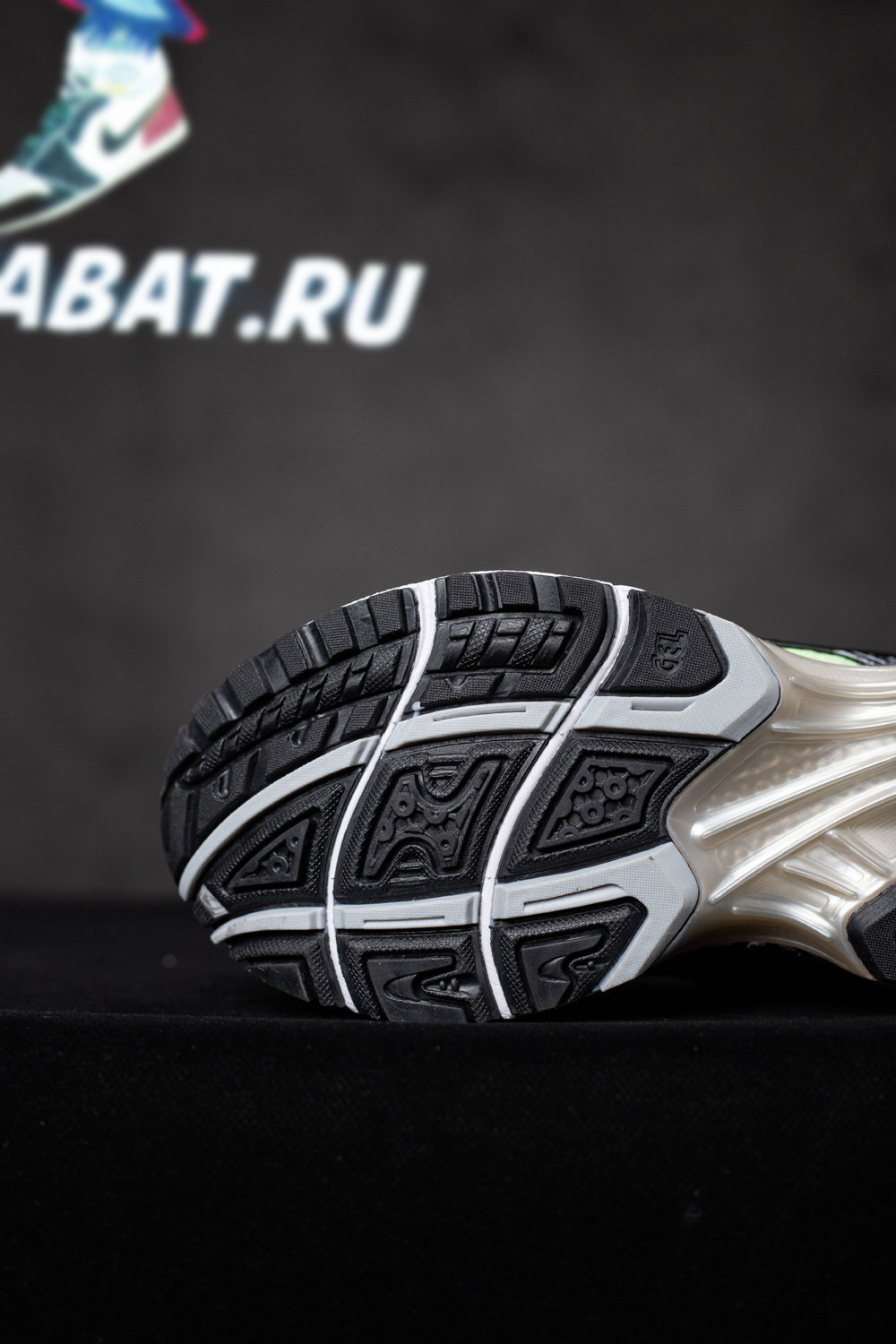 As*ic*s gel kayano 14