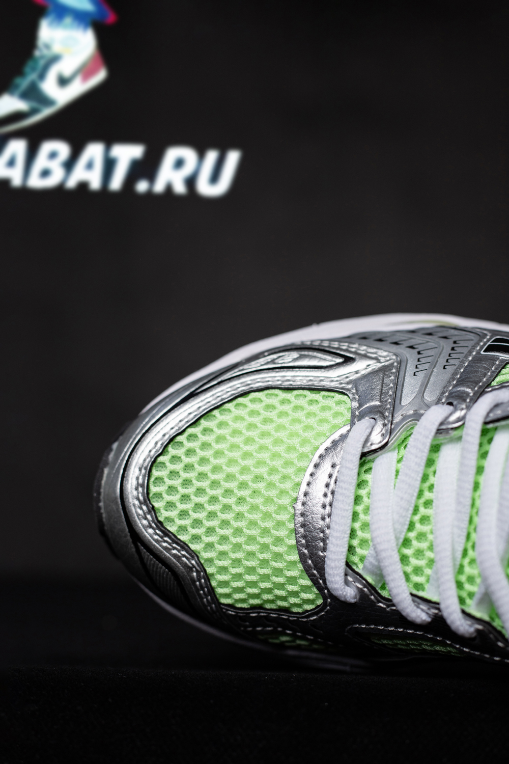 As*ic*s gel kayano 14