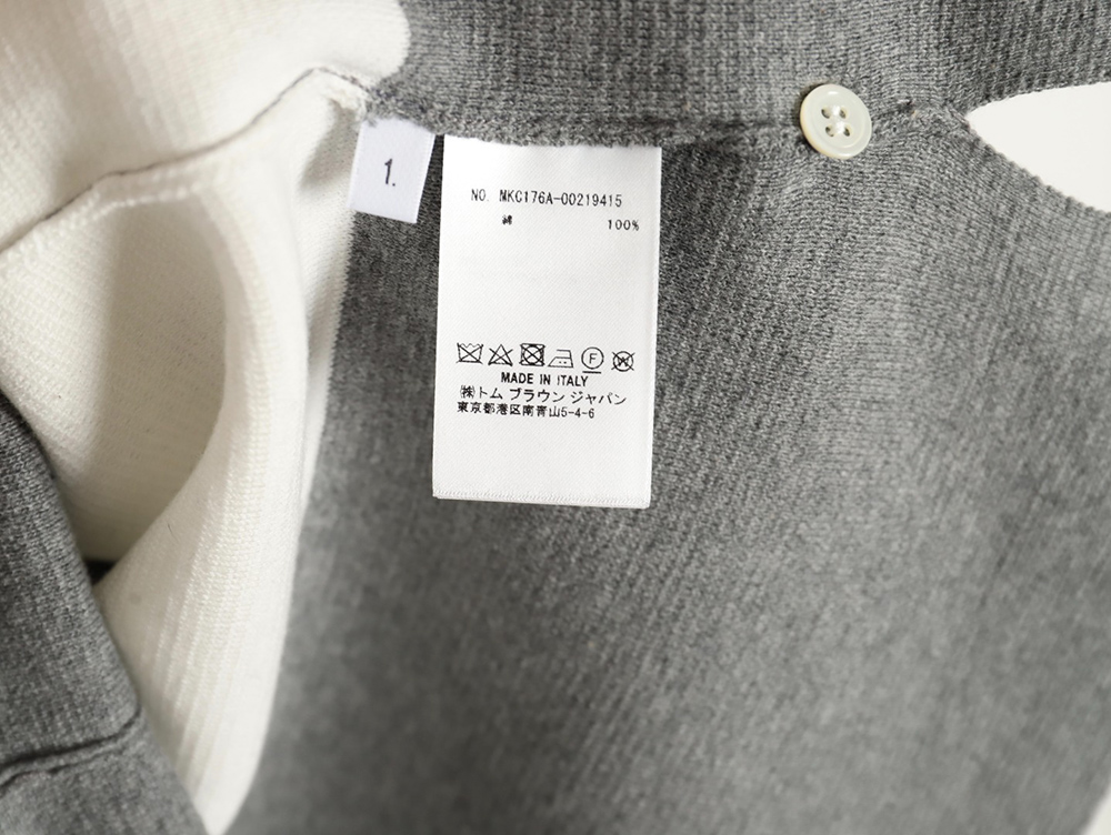 Thom Browne Striped Knit Polo Short Sleeve T-Shirt