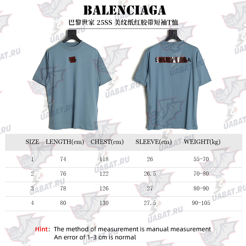 Ba*len*cia*ga masking paper red tape short sleeve t-shirt