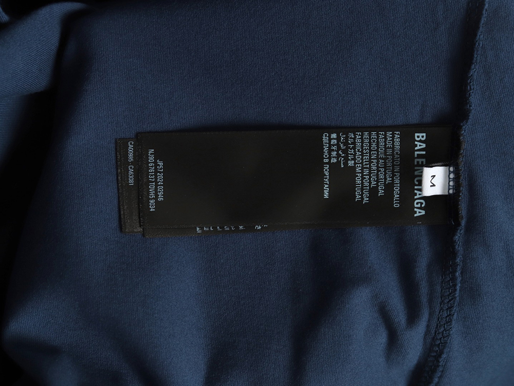 Ba*len*cia*ga wheat ear embroidered short-sleeved t-shirt