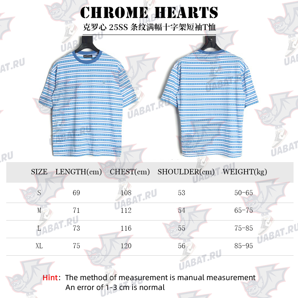 Ch**me He**ts striped cross short sleeve t-shirt