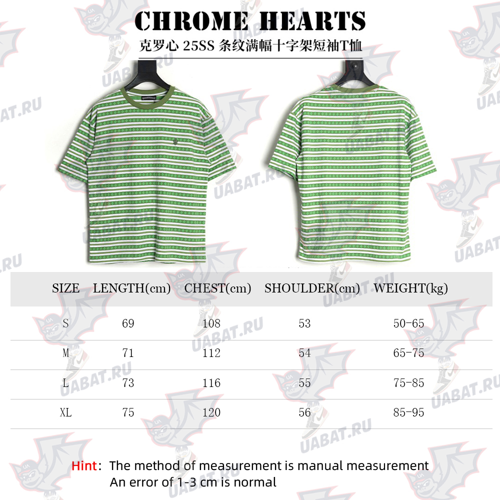 Ch**me He**ts striped cross short sleeve t-shirt tsk1